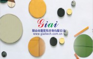 QQ圖片（piàn）20140830084122